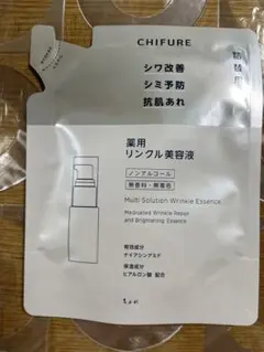 Item thumbnail for item cefc100e-ecd7-45b1-b941-94a17523f262