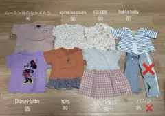 子ども服まとめ売り　90〜95 半袖Tシャツ　ボトムス　アプレレクール等