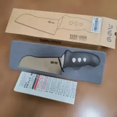 ののじ　かぼーちょうのサムネイル