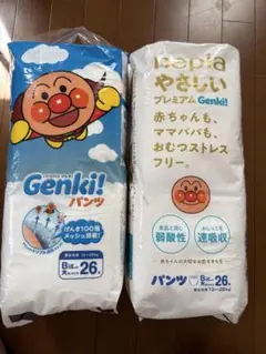 Item thumbnail for item 37e959e4-6be3-415f-97e4-01fa8d4ca039