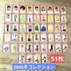 2025年最新】ラブANDベリー カード 2005の人気アイテム - メルカリ