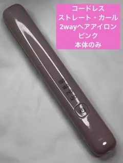 Item thumbnail for item a79e5721-c508-4563-9cb4-6053b1321fe8