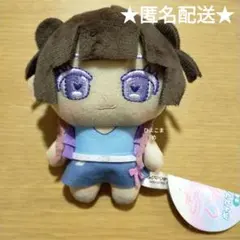 【新品】きゅるりんってしてみて ボイスマスコット モーリーファンタジー 環やね
