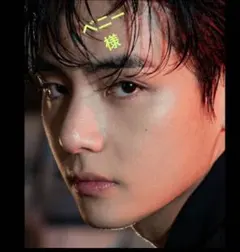 テテアクリルチケット　新品•未使用