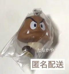 スーパーマリオブラザーズ　マスコットチャームコレクション　　クリボー