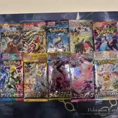 2025年最新】ポケモンカード バラパックの人気アイテム - メルカリ