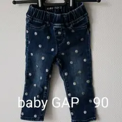 babyGAP デニム パンツ(レギンスジーンズ) 90