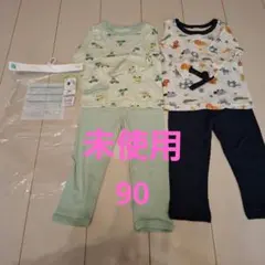 パジャマ　くるま　動物　90