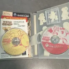 ゲームキューブ 牧場物語ワンダフルライフforガール➕どうぶつの森e (オマケ)