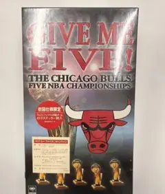 NBA シカゴ ブルズ 1990s コレクターズ DVD box - メルカリ