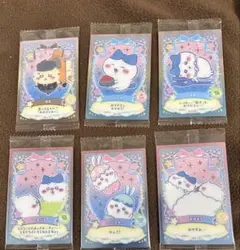 ちいかわウエハースラッキーカードコレクション2 　6枚セット