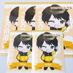 タケル ブロマイド