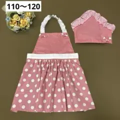 キッズ　エプロン　ハンドメイド ピンク水玉