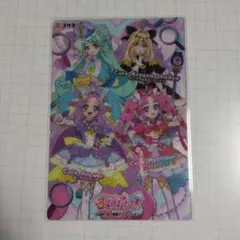 プリキュア　キラキラクリアカードガム　名探偵プリキュア集合