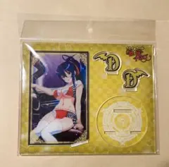 Item thumbnail for item 7997f4f6-3378-45f1-b4de-41e546f4aa5d