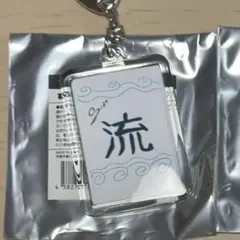 M様 リクエスト 2点 まとめ商品