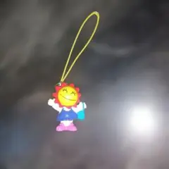 太陽のキャラクター マスコットストラップ