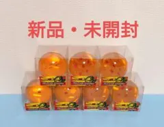 【超レア】ドラゴンボール レプリカ コンプリート 全７球