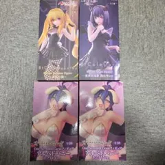 18個セット 美少女プライズフィギュア まとめ売り プライズ 美少女フィギュア まとめ売り 18個セット - メルカリ