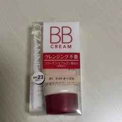セザンヌB Bクリーム　ライトオークルのサムネイル