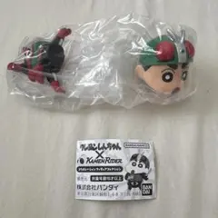 クレヨンしんちゃん✖️仮面ライダー2号　ガチャガチャ