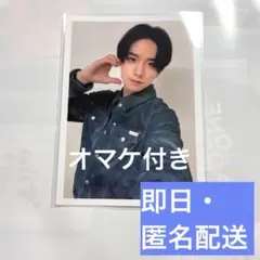 【匿名配送】 KCON JAPAN 会場限定 ハーフ生写真 JO1 佐藤景瑚