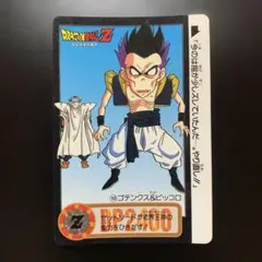 2026年最新】ドラゴンボール ピッコロ ゴテンクス ドラカプの人気