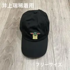 KEY TO LIT 井上瑞稀着用　マンダロリアン　グローグー　キャップ