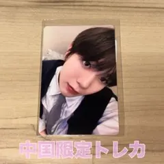 NCT WISH ウィシ 中国 広州 限定 サイン会 リョウ トレカ