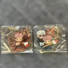 呪術廻戦 アクリルキーホルダー 2個セット☆