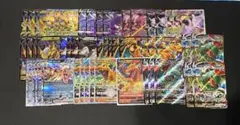 プロモ500枚以上まとめ売り スーパードラゴンボールヒーローズ - メルカリ