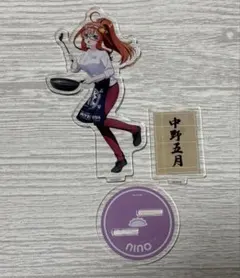 5等分の花嫁 五月 アクリルスタンド ダンダダンコラボ