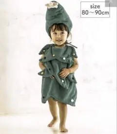 スリーコインズ　スリコ　クリスマス　コスチューム 80 90 着ぐるみ　帽子