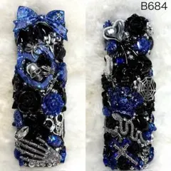 B009♡アイコスケース♡iQOS♡イルマ♡イルマi♡デコケース♡ デコ498♡アイコスケース♡IQOS♡イルマ♡イルマi♡デコケース♡