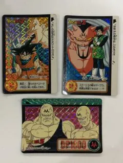 ドラゴンボールZ カードダス プリズム キラカード 悟天 トランクス