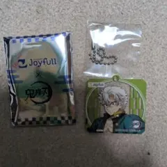 鬼滅の刃 Joyfull 不死川実弥 アクリルキーホルダー