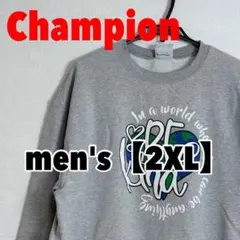 A564【Champion】プリントスウェット【2XL】