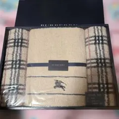 BURBERRY　バーバリー　タオルセット