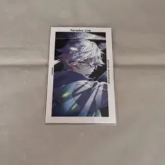 パラライ gプリ cozmez 那由汰 ④