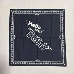 2026年最新】hello my besty タオルの人気アイテム - メルカリ