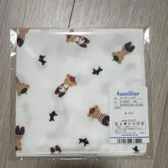 ファミリア お風呂用品