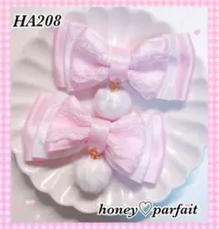 Item thumbnail for item f9c3b103-d14e-43ab-b595-60a3866e0b1c