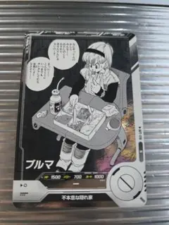 ドラゴンボールダイバーズ40周年　アドバンスパック　APT-018 ブルマ