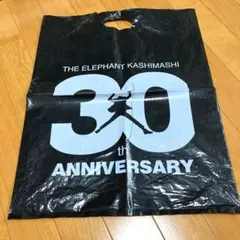 Item thumbnail for item 8309e945-2901-49ee-8f25-b47b65931770