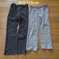 Item thumbnail for item a8b23778-9618-4577-88b0-541d02a7e918