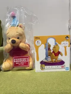 一番くじ ＜くまのプーさん＞原作デビュー95周年Anniversary