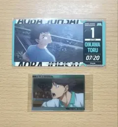 ハイキュー チケットライクコレクション Vol.2 ウエハース7 及川徹