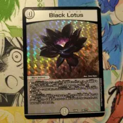 希少 睡蓮の花　black lotus　スリーブ　未開封 Amazon.co.jp: 睡蓮の花 mtg スリーブ 水蓮の花 ブラックロータス