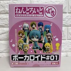 ねんどろいどぷち ボーカロイド#01 未開封品 ねんどろいどぷち ボーカロイド#01 12箱入り - メルカリ