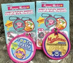 Item thumbnail for item 1eb275ae-faf6-415b-a0fa-c8b0ee28b282